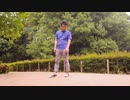 【Utronic】tofu beats - 水星 feat.オノマトペ大臣【踊ってみた】