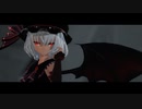 【MMD東方】極楽浄土 【レミリア・スカーレット】