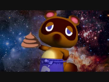 やっただなも。　投稿者:変態糞狸