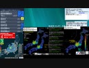 [アーカイブ]最大震度4　岐阜県飛騨地方　深さ10km　M5.3