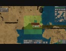 【Factorio】ファクトリオ 自動工場作成ゲー マルチ実況プレイ373