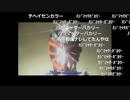 [響鬼]OPでまた自重できてない[布施明]歌ってみた＠水無瀬 紀柳