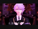 【ＭＭＤツイステ】乱躁滅裂ガール【オクタヴィネル】
