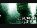 ショートサーキット出張版読み上げ動画5736