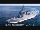 Hoi4 パラレル日本で行く冷戦　Part1