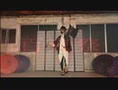 百鬼祭 【 踊ってみた 】