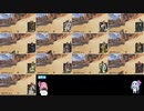 【Apex Ledgends】レジェンドたちでかけっこしてみたww【VOICEOROID実況】