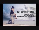 Distance【Free Beat by ame beats＆seekx】