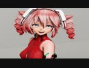 【MMD】恋愛デコレート【重音テト】