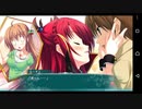 【6人の許嫁!?】Magical Marriage Lunatics!! 共通√ 実況#2