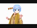 [東方MMD]チル脳内