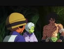 ドラゴンボール超ブロリー