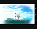 【6人の許嫁!?】Magical Marriage Lunatics!! 共通√ 実況#4