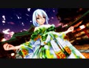 【モデル・カメラ配布】Ray MMD【一心不乱】Tda式 初音ミク Japanese Kimono