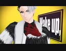 【ツイステMMD】[A]ddiction デイヴィス・クルーウェル