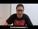 【お知らせ】