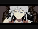 【MMDマジバケ】邪魔【PVキット配布】