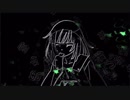 恋愛サーキュレーション-Noaliyz remix-