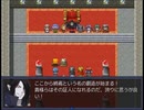 【Cruel Capriccio～λの狂想曲～】終焉を断ち切る物語【プレイ動画】part38