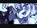 ルウ / チャピ feat.GUMI