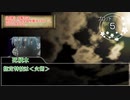 【ゆっくり解説】初めてでもわかるシノビガミ【クライマックスフェイズ】