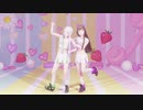 そばかす式 まいちゃん と さとのちゃん で 嘘とぬいぐるみ