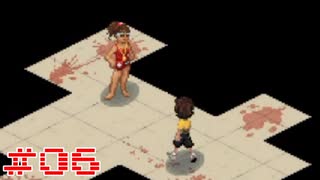 【実況】Stranger Things 3: The Game【Part6】