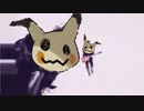 【ポケモン剣盾】これから毎日ランクマしようぜ？44日目【BE MY MIMIKYU】
