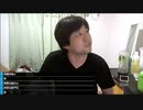 #七原くん 20200611「よてい」コメなしコメビュ