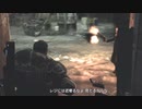 【実況】編集技術？プレイ技術？ねぇよ そんなもん！part9【Gears of War1】