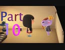 あるがままにあつまれどうぶつの森を実況プレイ Part10
