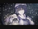 [東方ヴォーカルアレンジ] 幻狂の雪桜 MV.ver[無何有の郷 ~Deep Mountain]