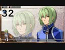 英雄伝説Ⅶ_零の軌跡：改(PS4版)_32