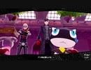 ペルソナ５Rザ・ロイヤル　心を盗む怪盗団part21
