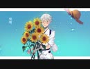 【人力刀剣乱舞】快l晴【鶴丸国永】