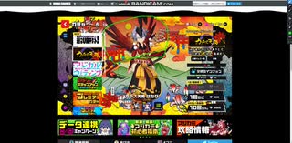 【MGCM DX】レッツ魔法少女！マジカミ！！無料10連とバベルについて【実況】