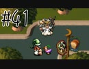 【実況】ラブを愛するRPG【moon】#41