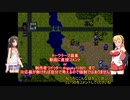 【スパロボF完】KOKONEと弦巻マキ 聖戦士・NT覚醒への道 PART20【トークロイド実況】