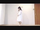 Hand in Hand 踊ってみた