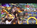 【最終地獄殲滅】我ら政剣メイド隊！【政なる剣マニフェスティア】