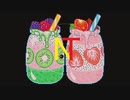 Sweet world