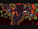 Celeste Sunset Mountain攻略 1