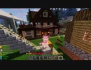 【Minecraft】レミリア春夏秋冬Part.40【ゆっくり実況】