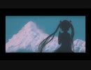 Blue Nomal
