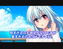 【FF14】3.2から4年ぶりに復帰してメインを終えた感想を語るだけの動画