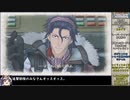 【ゆっくり実況】戦場のヴァルキュリア4をねっとりプレイ 全26/30話