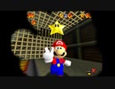 マリオ64 TAS グルグルかごのなかへ 6.47
