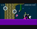 マリオメーカー2　実況　  世界のコース