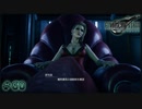「FINALFANTASY VII REMAKE」完全初見プレイ！60