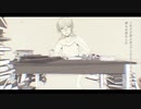 【歌ってみた】芥の部屋は錆色に沈む/こんにちは谷田さん【和月】